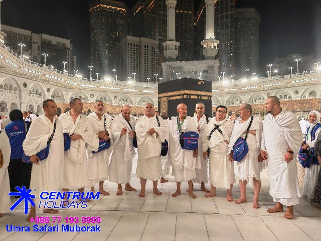 ayat-with | umrahadj.uz - Umra Safari 2026