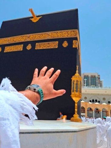 Umra Safari 2026 Нархи Хоразм